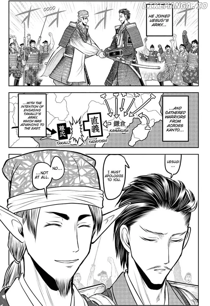 The Elusive Samurai Chapter 212 image 09_optimized